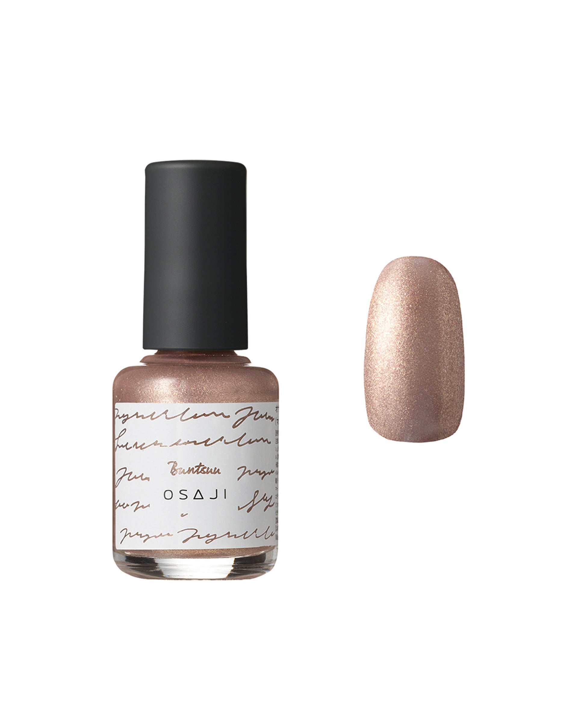 OSAJI】アップリフトネイルカラー18Buntsuu〈文通〉 | ネイル