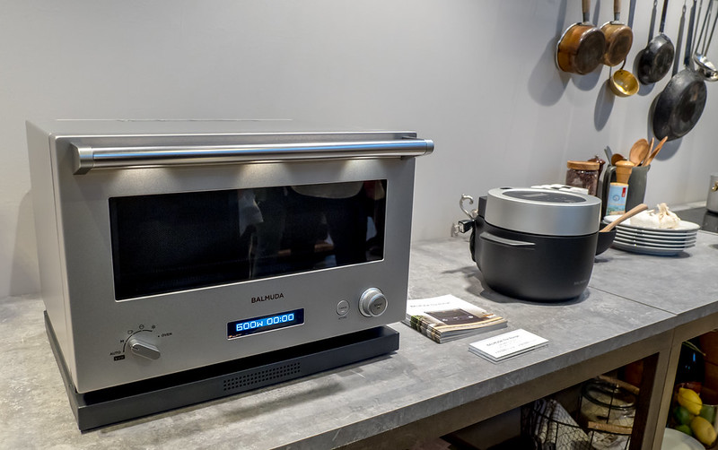 バルミューダのキッチン家電のこだわりを体験 代官山 BALMUDA The