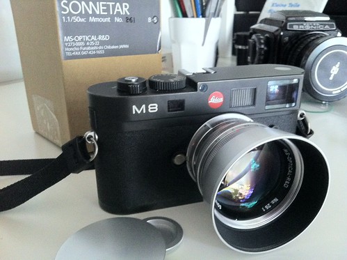 ms optical | japan exposures