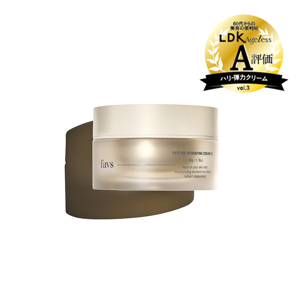 公式】favs PEPTIDE HYDRATING CREAM EX | ペプチドハイドレイティング
