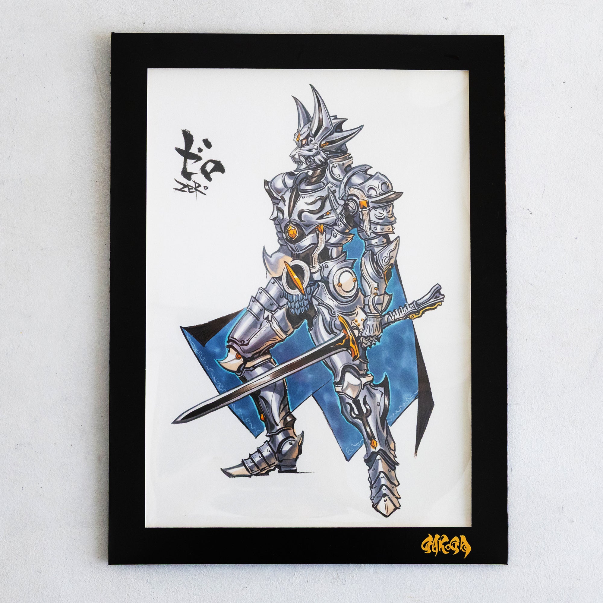 牙狼画展 アートコレクション【3】ゼロ – FAV ALL