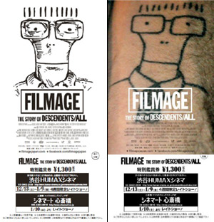 映画「FILMAGE: The Story of DESCENDENTS / ALL」公式サイト