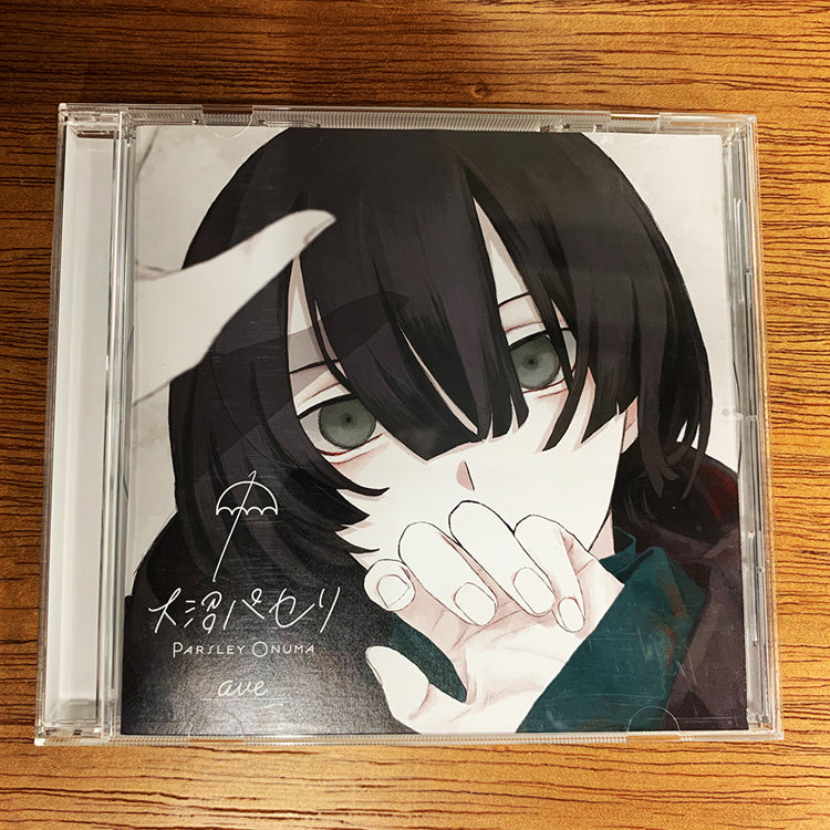 大沼パセリ】 VOCALOID BEST ALBUM「ave」 – FINDME STORE by THINKR