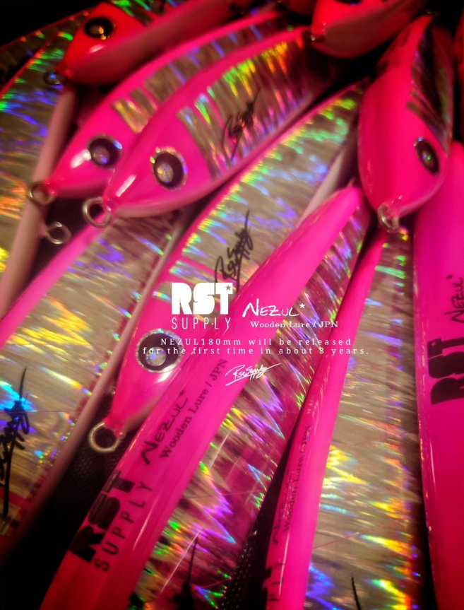 RST SUPPLY 2023 NEZUL 180 ECONOMY CLASS WOOD CASTING LURES