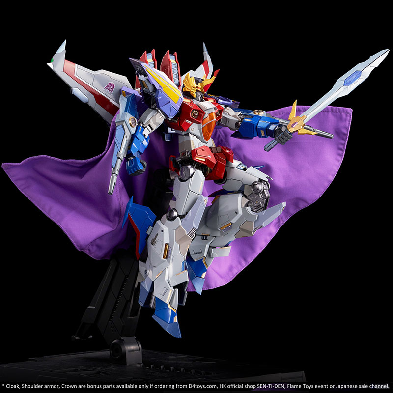 株式会社フレイムトイズ FLAMETOYS CO.,LTD | 鉄機巧 KURO KARA KURI