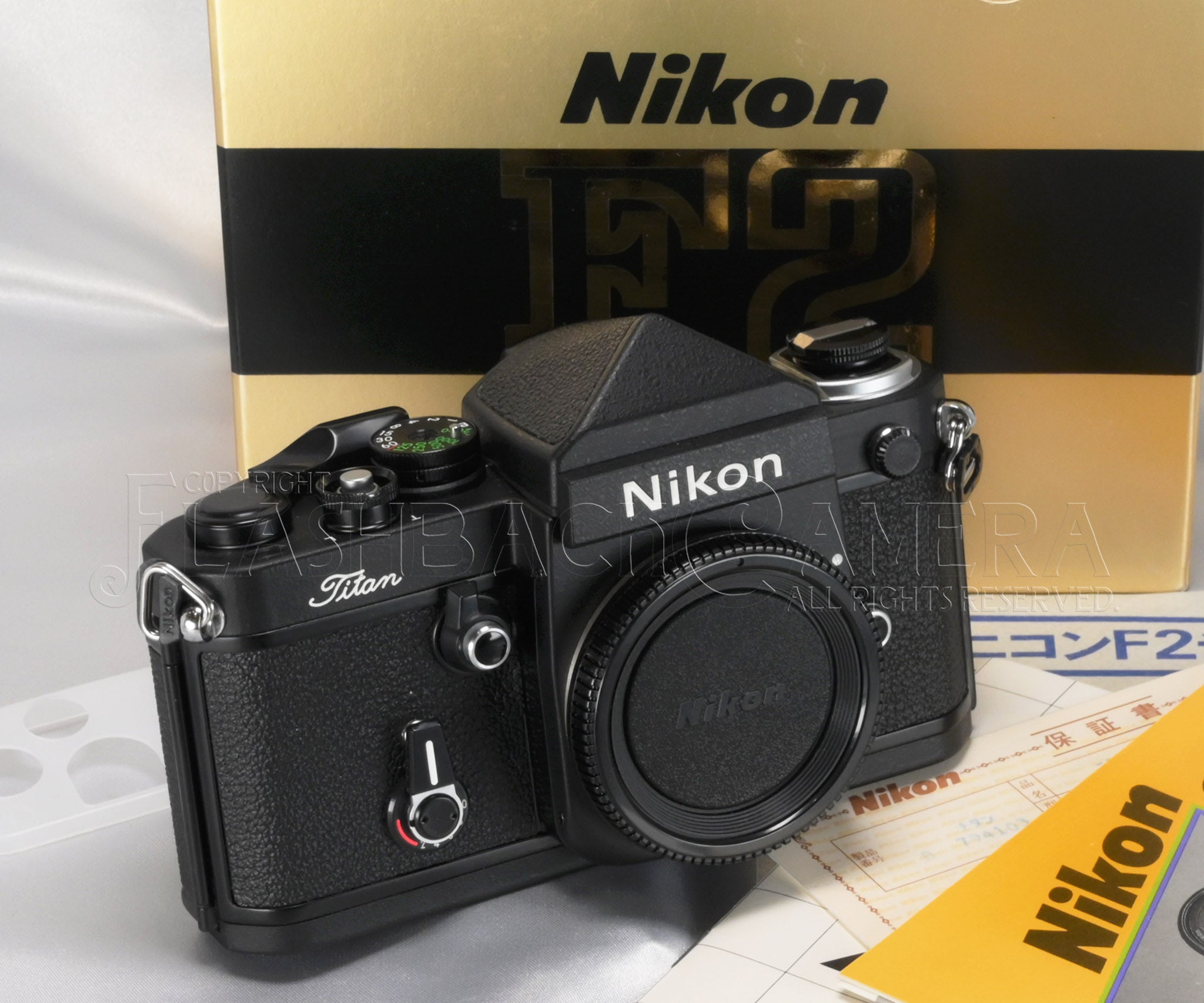 Nikon F2 Titan With Name – FLASHBACK CAMERA