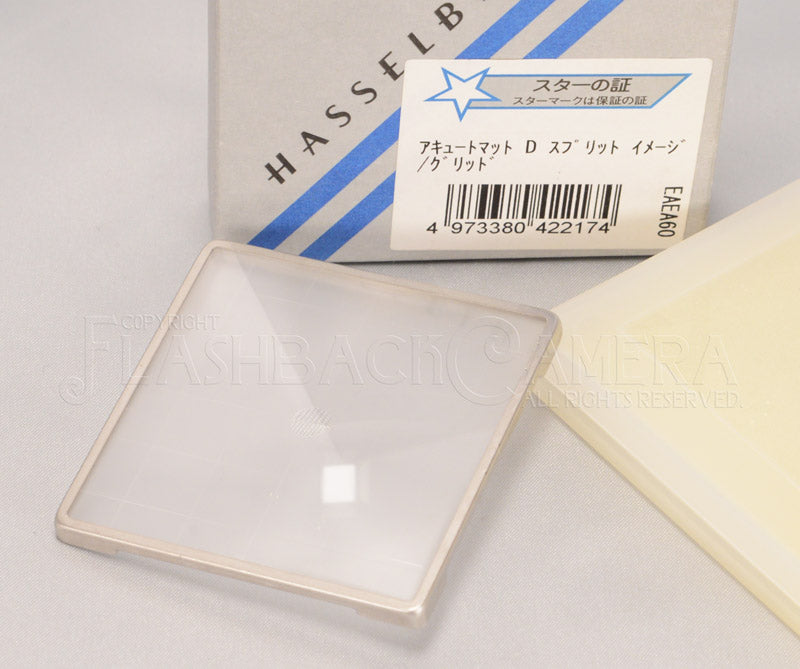 Hasselblad Focusing Screen Acute-Matte D – FLASHBACK CAMERA