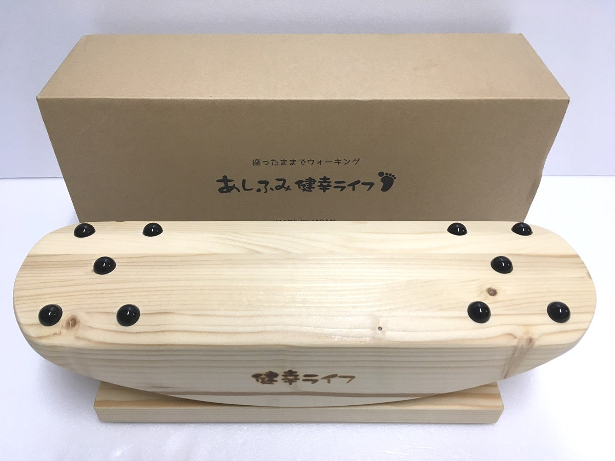 送料無料※ あしふみ 健幸ライフ ロング足つぼタイプ 中古 囗G巛