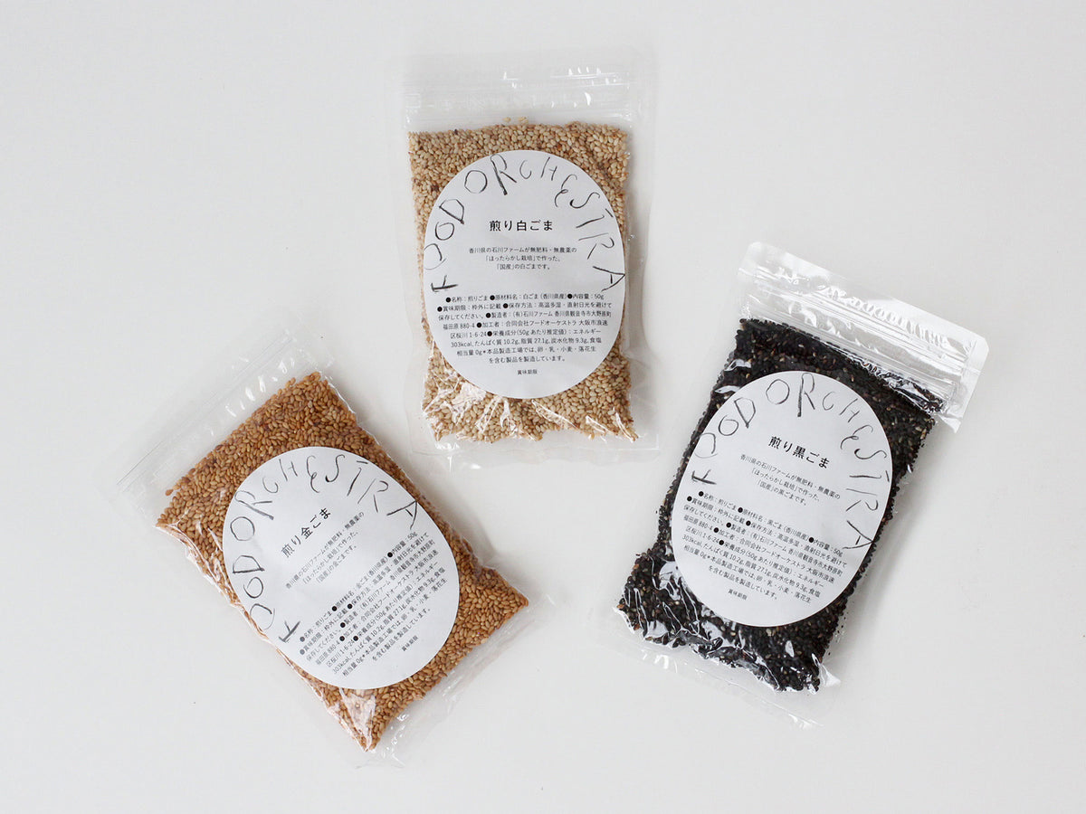 IMG_9220_Fweb_e177175b-b23f-