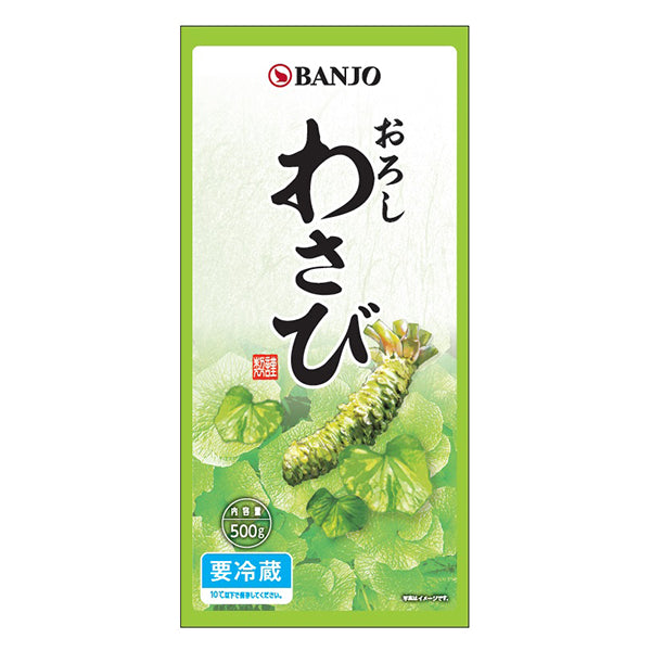 万城食品 おろしわさびSP 500g 冷蔵 | フーヅフリッジ UCC運営の業務用