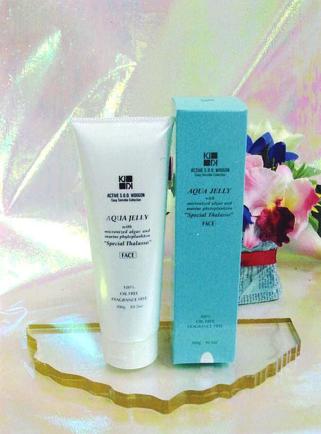 超音波美容機フォワードソニック