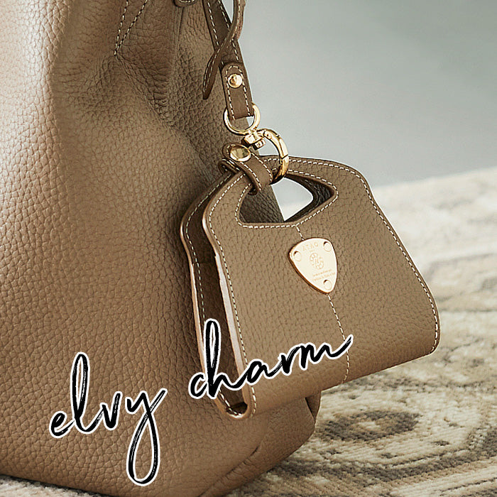 ATAOのアイコンバッグが小物が入るバッグチャームに！elvyチャーム