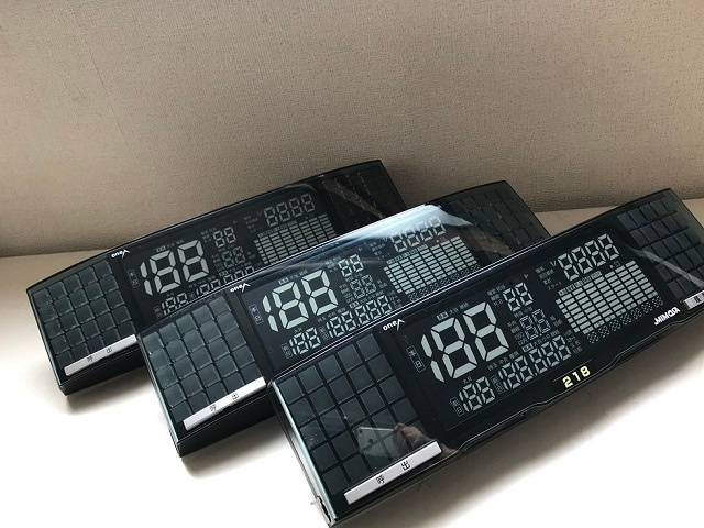 ワンエー 中古呼び出しランプ ミモザトゥルーライト - 業務用設備の