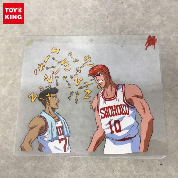 スラムダンク/SLAM DUNK セル画 桜木花道 宮城リョータ 販売・買取
