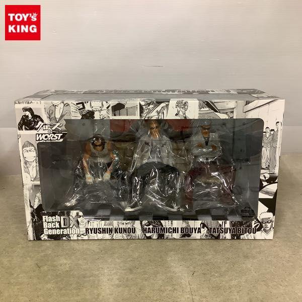 未開封 あるあるCity限定 ダイブ FBG DX クローズ&WORST 九能 龍信＆坊