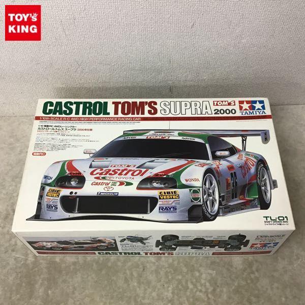 タミヤ 1/10 電動RC 4WDレーシングカー カストロール トムス スープラ