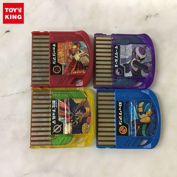 ロックマンエグゼ バトルチップ ナビチップ 獣化フォルテ、チャージ