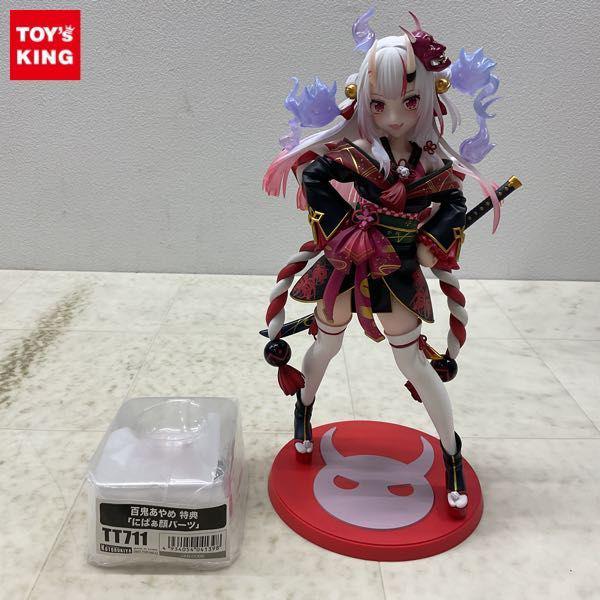 ジャンク 箱無 コトブキヤ 1/7 ホロライブプロダクション 百鬼あやめ