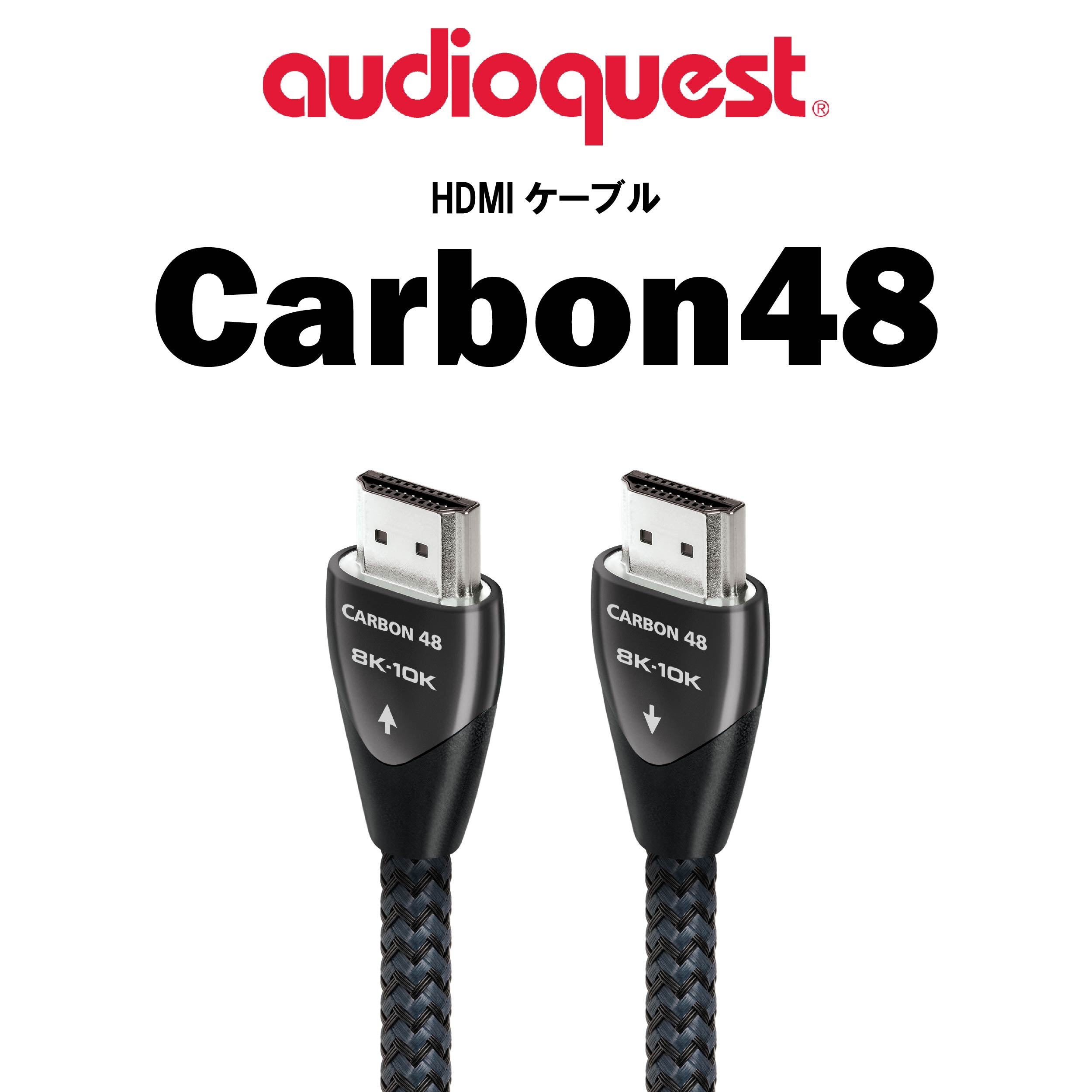 Carbon48.jpg?v=1720244444