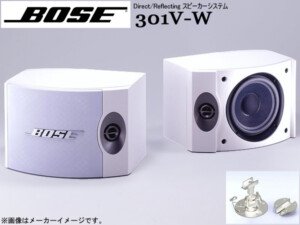 B&W【CDM 7NT】3ウェイ トールボーイスピーカー ペア Bowers&Wilkins