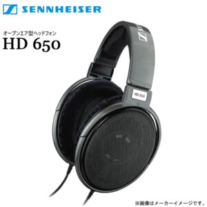SENNHEISER【HD598】ゼンハイザー ダイナミック・オープン型