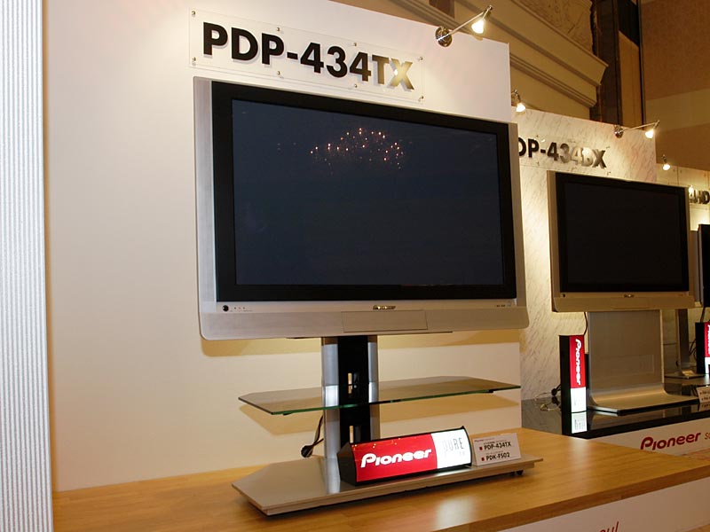 パイオニア、チューナを一体化したプラズマテレビ「ピュアビジョン」