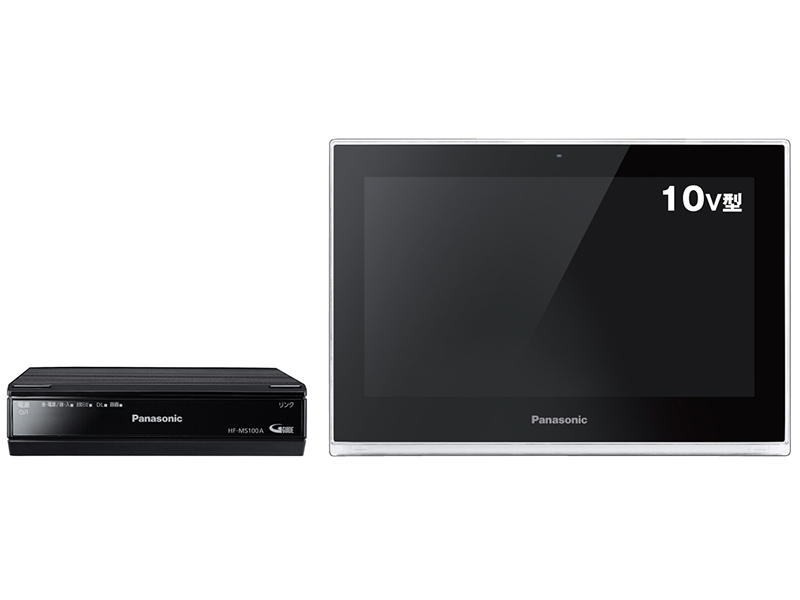 パナソニック、10型モニター+サーバーでTV視聴や家電の一括操作が