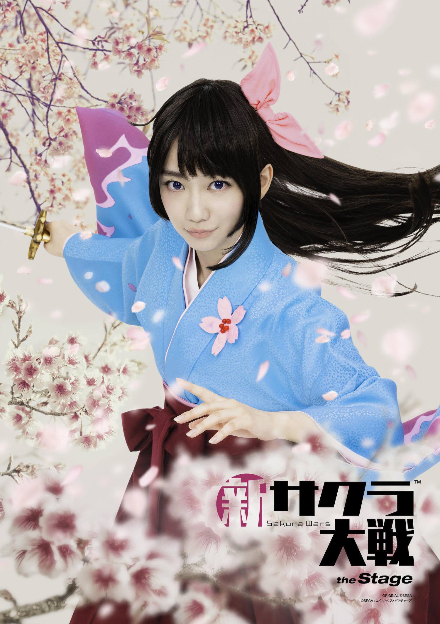 関根優那（元Cheeky Parade）、PS4®『新サクラ大戦』舞台化作品で主演