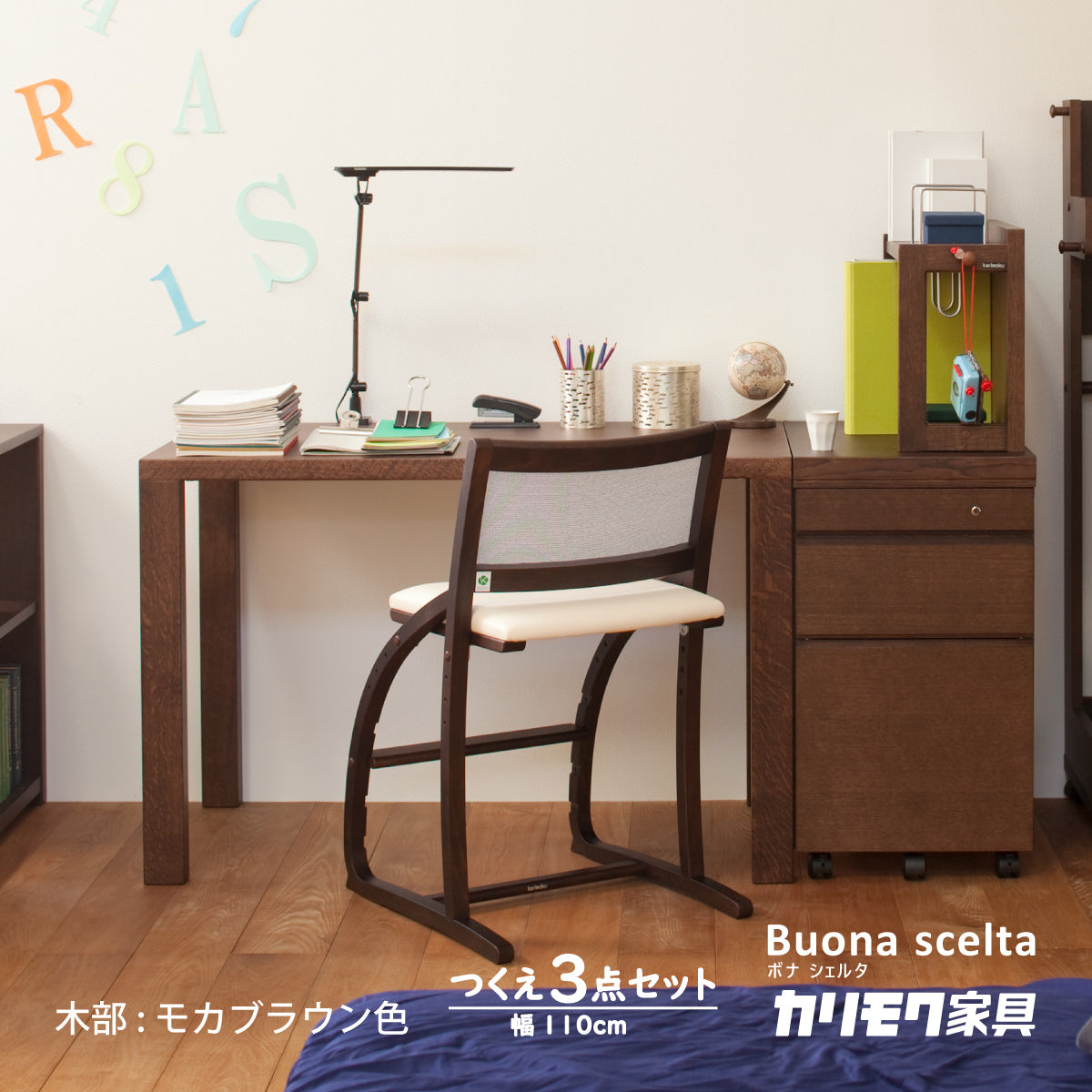 bona-2_0.jpg?v=1666498404