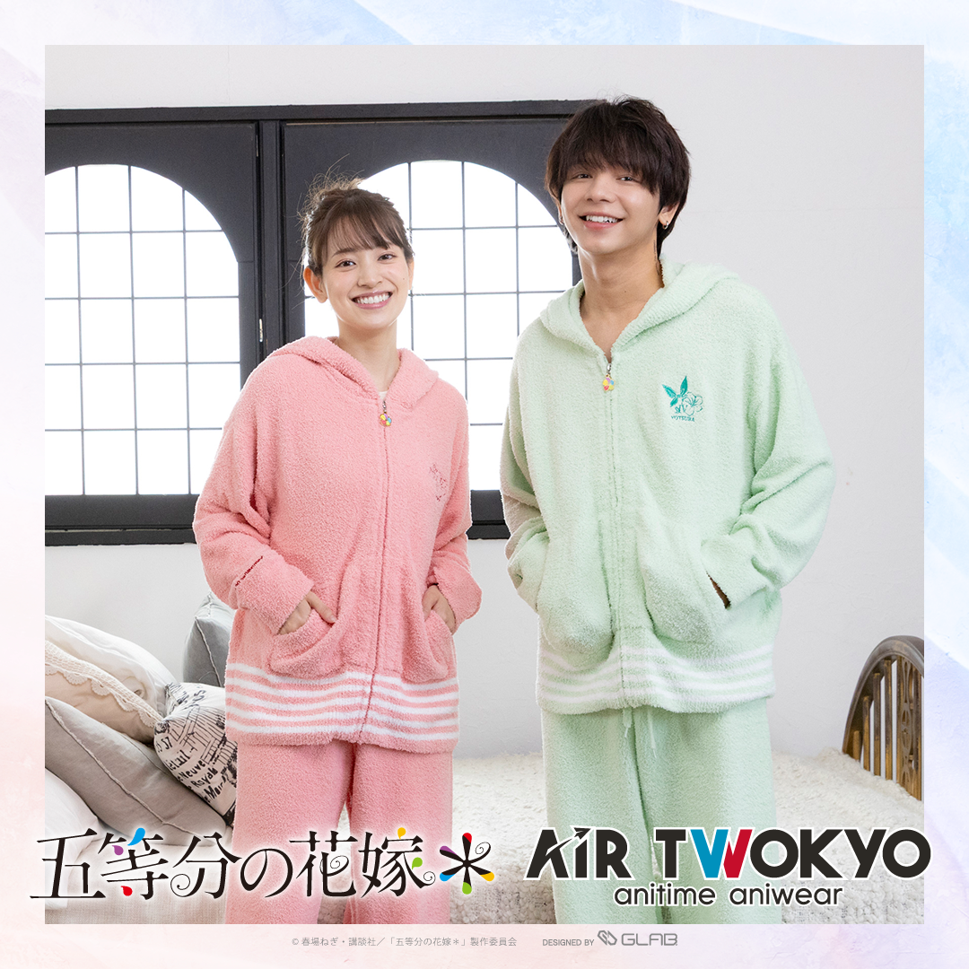 TVスペシャルアニメ『五等分の花嫁＊』グッズコレクション – AIR TWOKYO