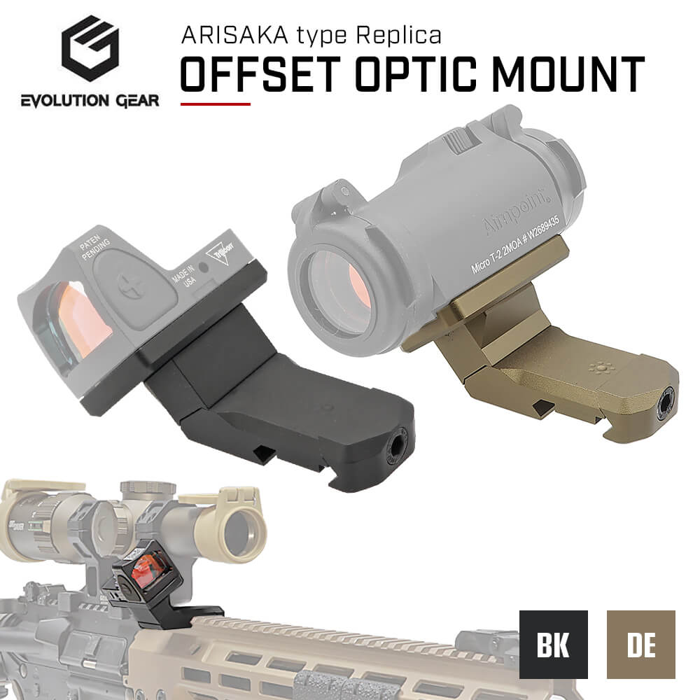 Evolution Gear 製 】 ARISAKAタイプ T-2 / RMR Offset Optic Mount