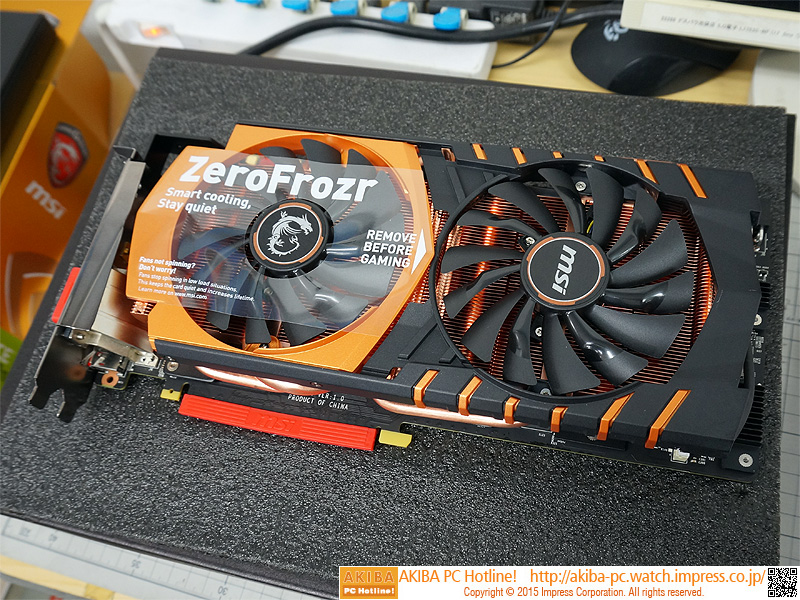 銅製ヒートシンク採用の「GTX 980Ti GAMING 6G GOLDEN EDITION」が発売