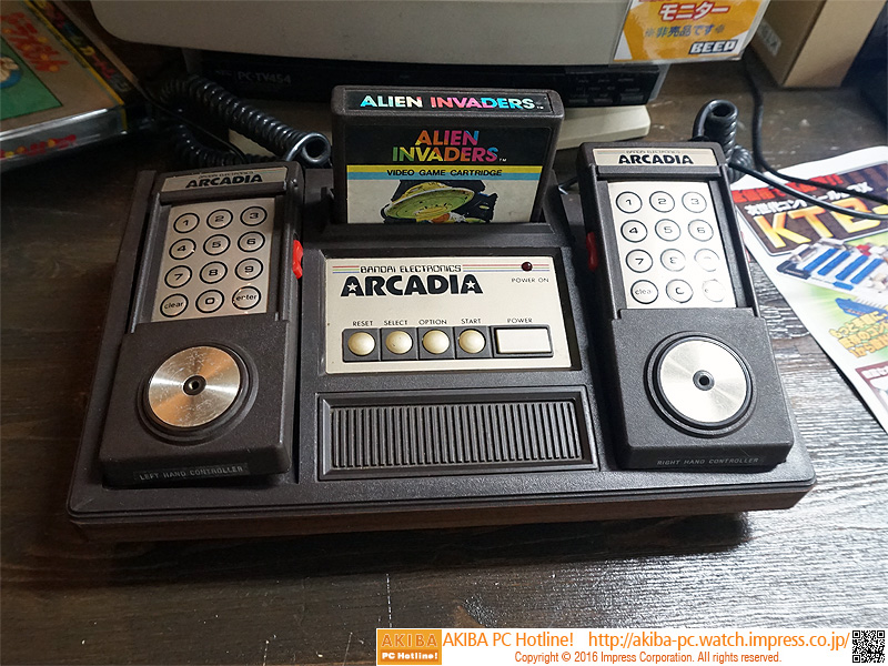 バンダイ アルカディアのメンテナンス済みモデルが税込2万円 （取材中