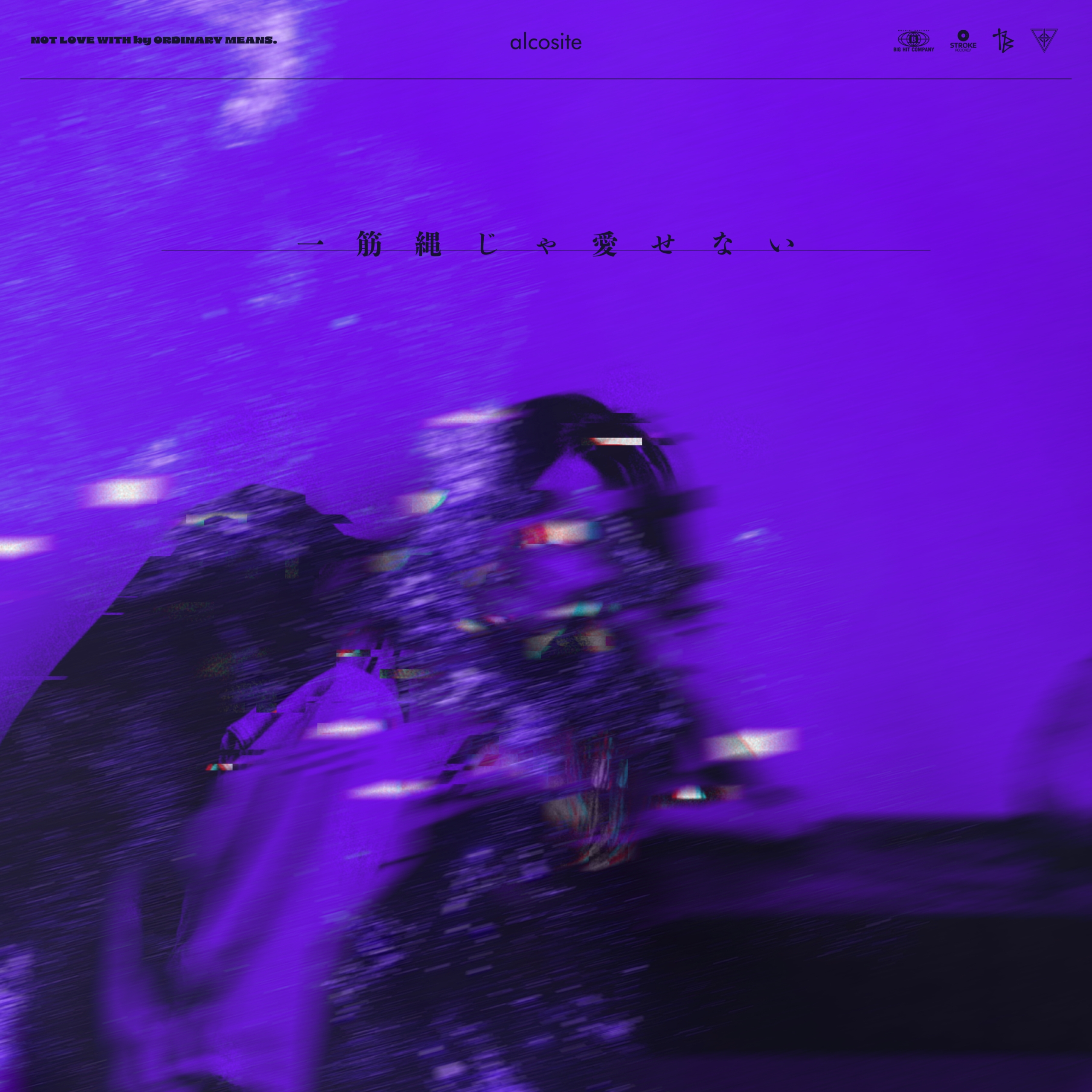 DISCOGRAPHY – アルコサイト – オフィシャルウェブサイト