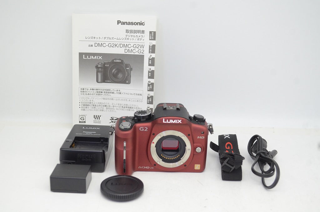 Panasonic パナソニック LUMIX DMC-G2 ボディ ミラーレス一眼カメラ