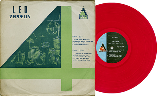レッド・ツェッペリンのレアなアナログ盤をフルカラーで紹介する新しい