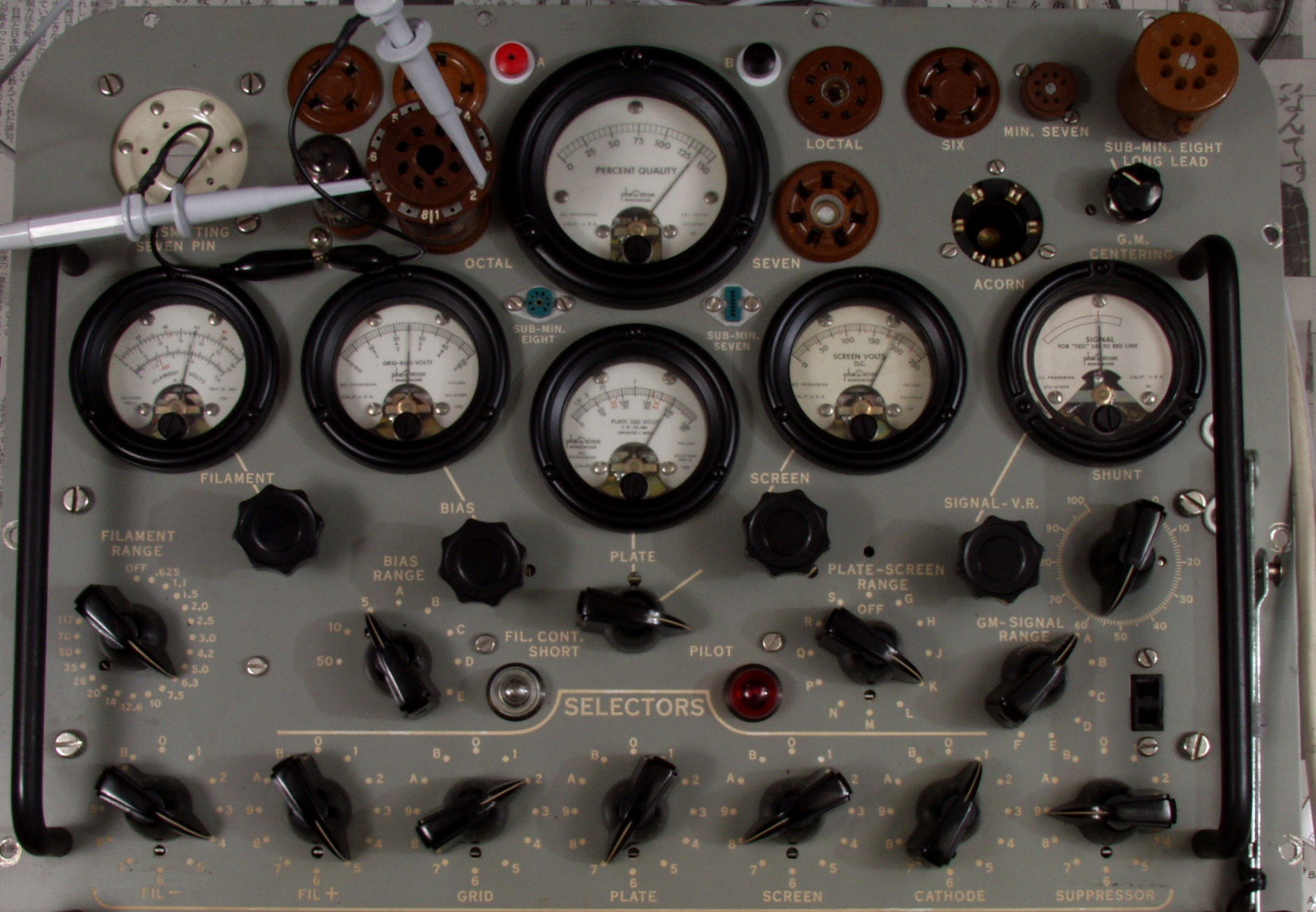 真空管試験器 Vacuum Tube Tester TV-2*/U