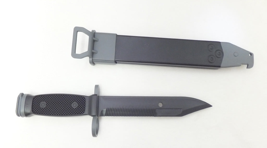 M.D.N製 89式多用途銃剣 レプリカ – GUNSHOP ANGS