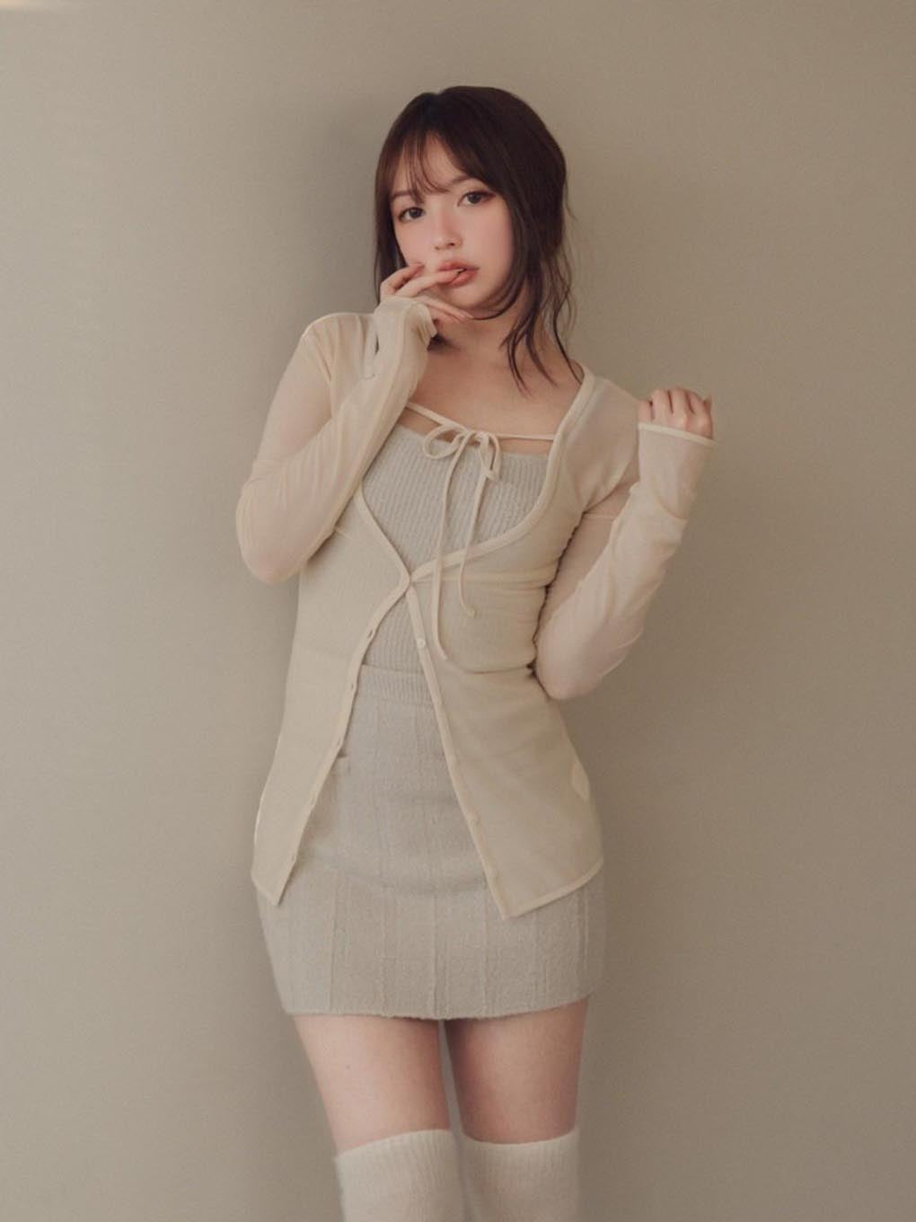 Ashley cami skirt set