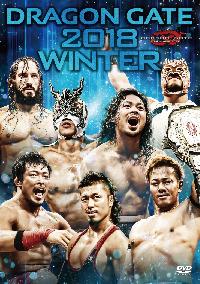 DVD Discography！ | DRAGONGATE