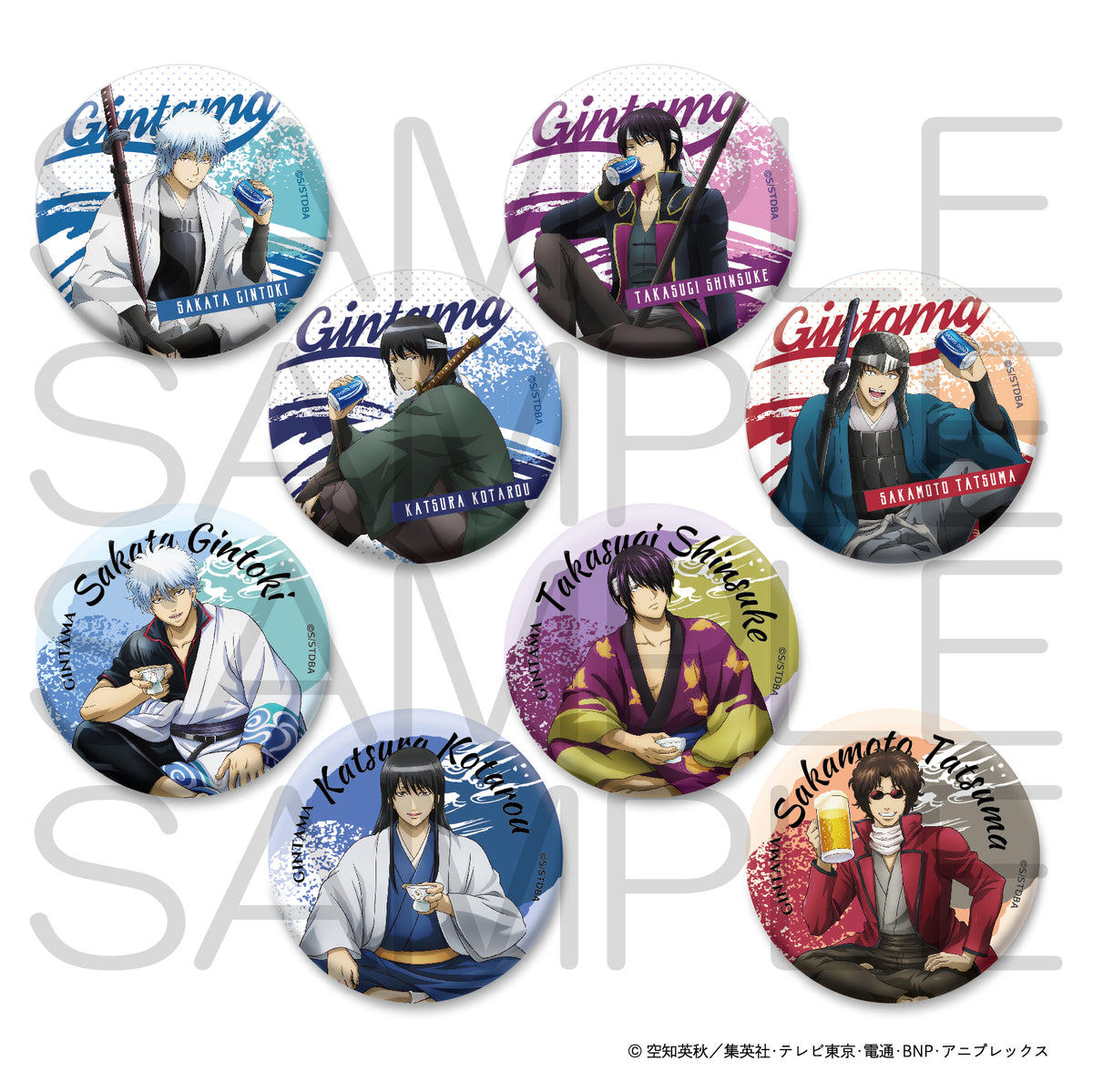 銀魂』きらきら缶バッジコレクション+75 一息ver. BOX – Anime Store