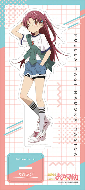 魔法少女まどか☆マギカ』アクリルスタンド／佐倉杏子 – Anime Store