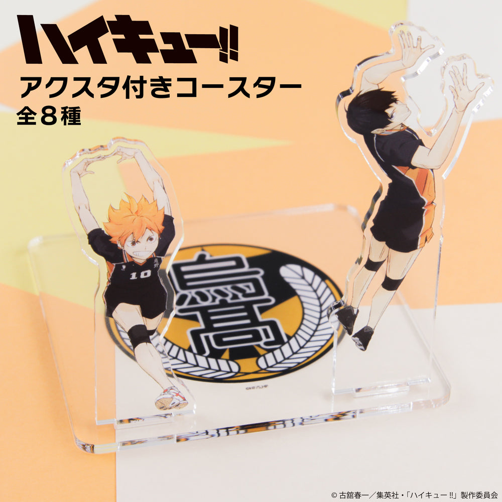 hq-0024.jpg?v=1751864523