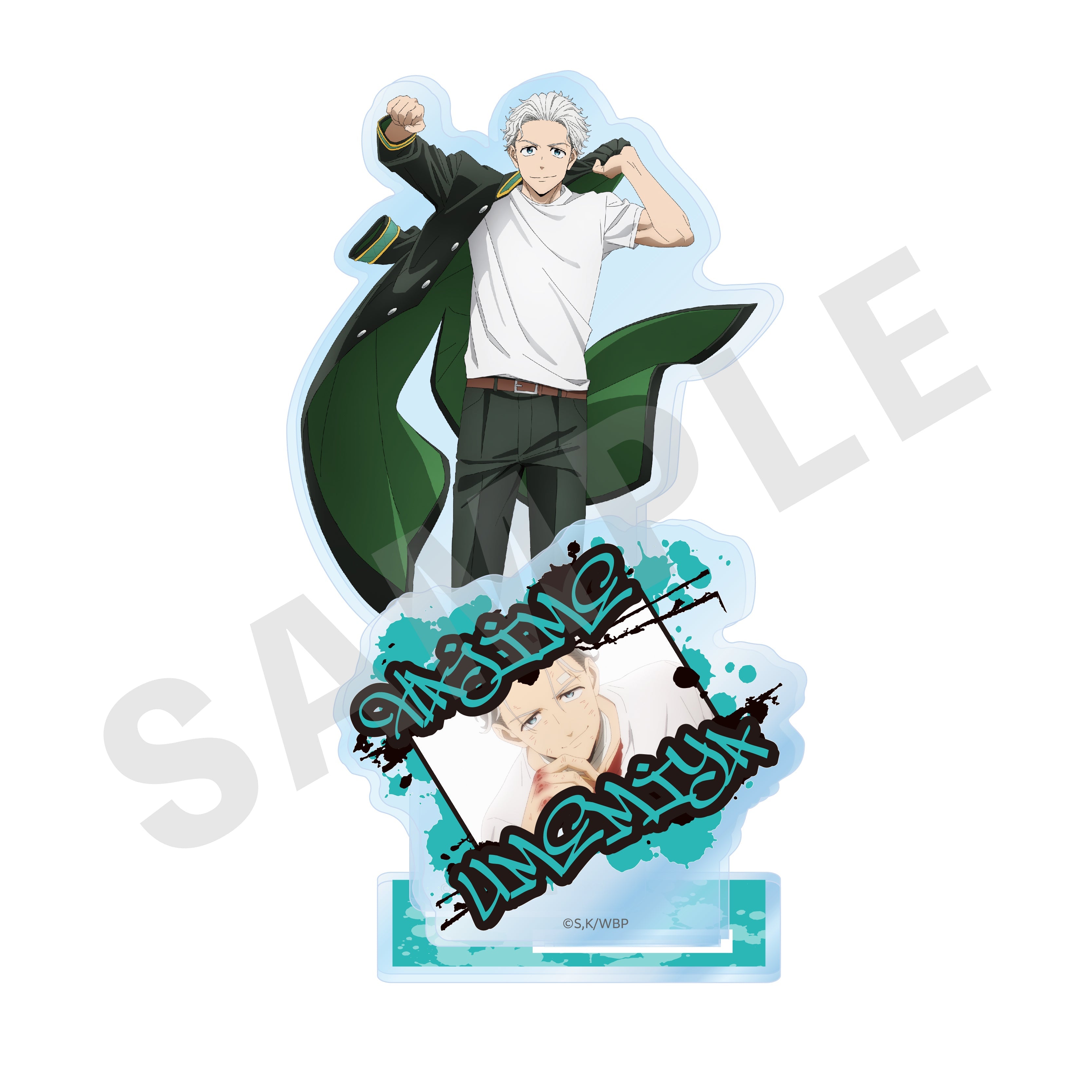 TVアニメ『WIND BREAKER』～favorite series～ アクリルスタンド（梅宮