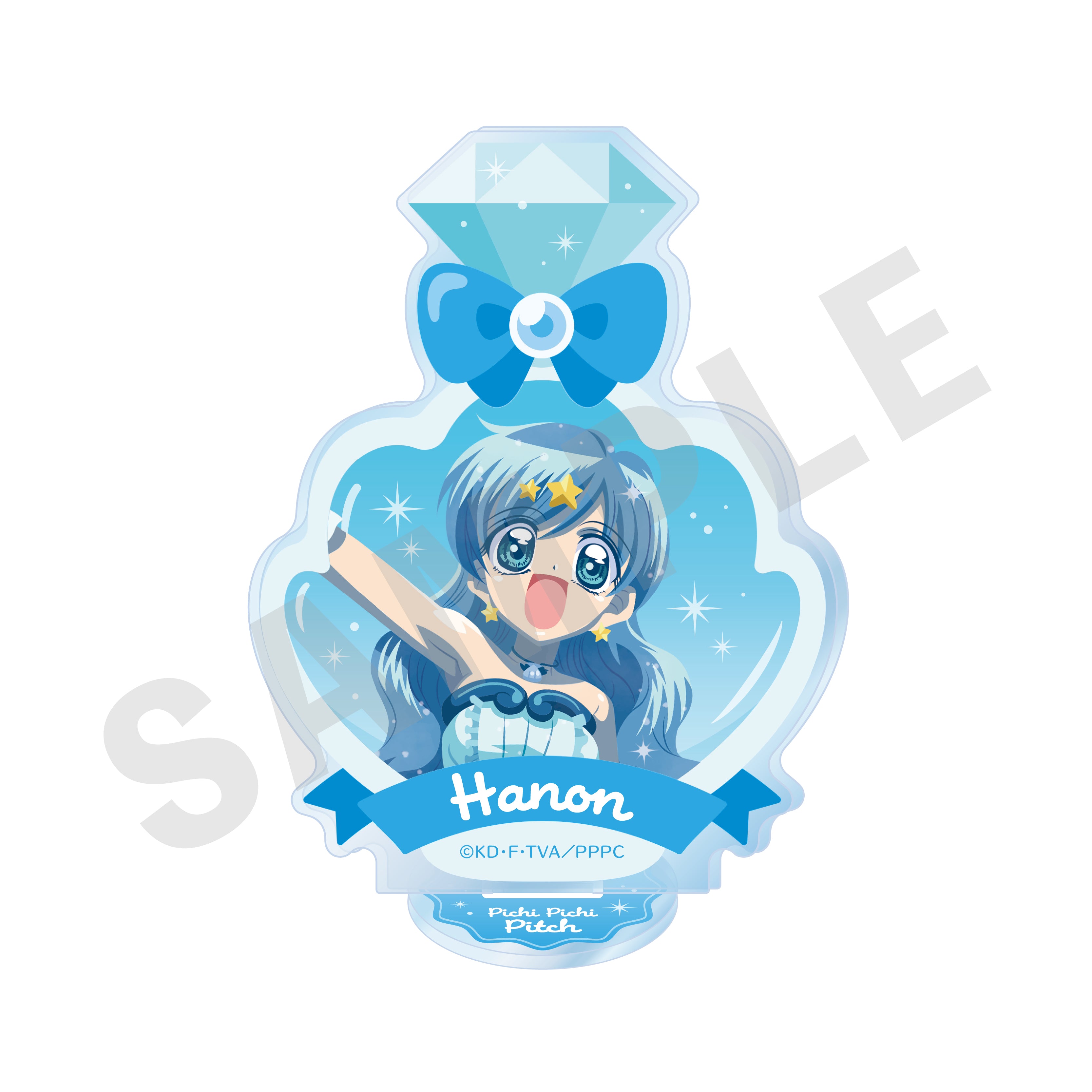 ぴちぴちピッチ」ペイントラクトシリーズ アクリルスタンド（波音