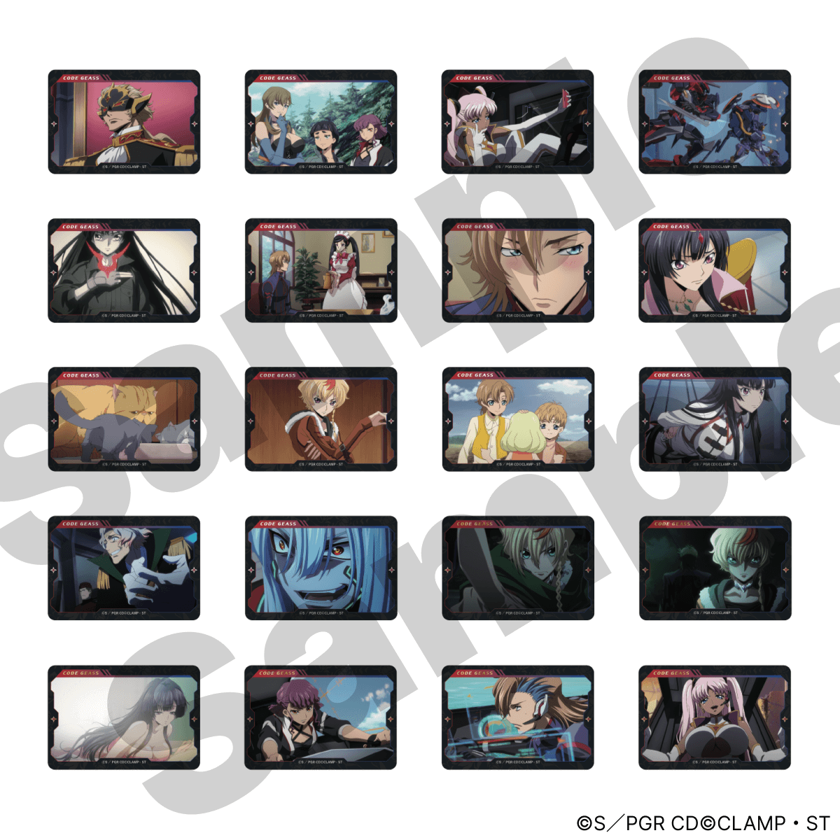 コードギアス】名場面カード（全20種） – animeshi