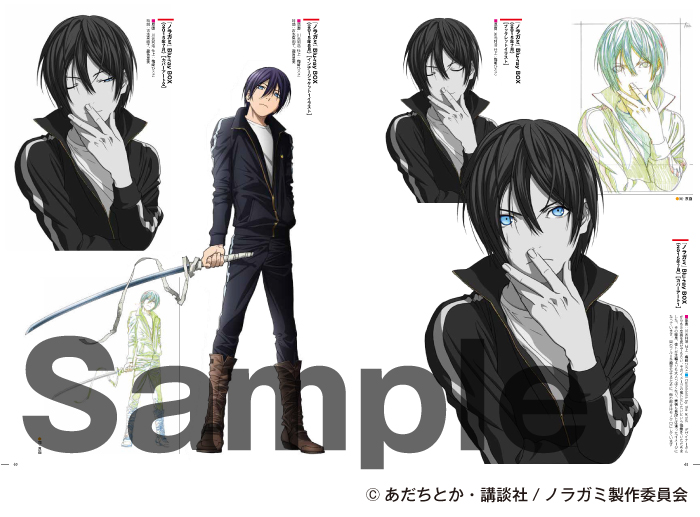 アニメスタイルの新刊】「川元利浩アニメーション画集」本文ページの一