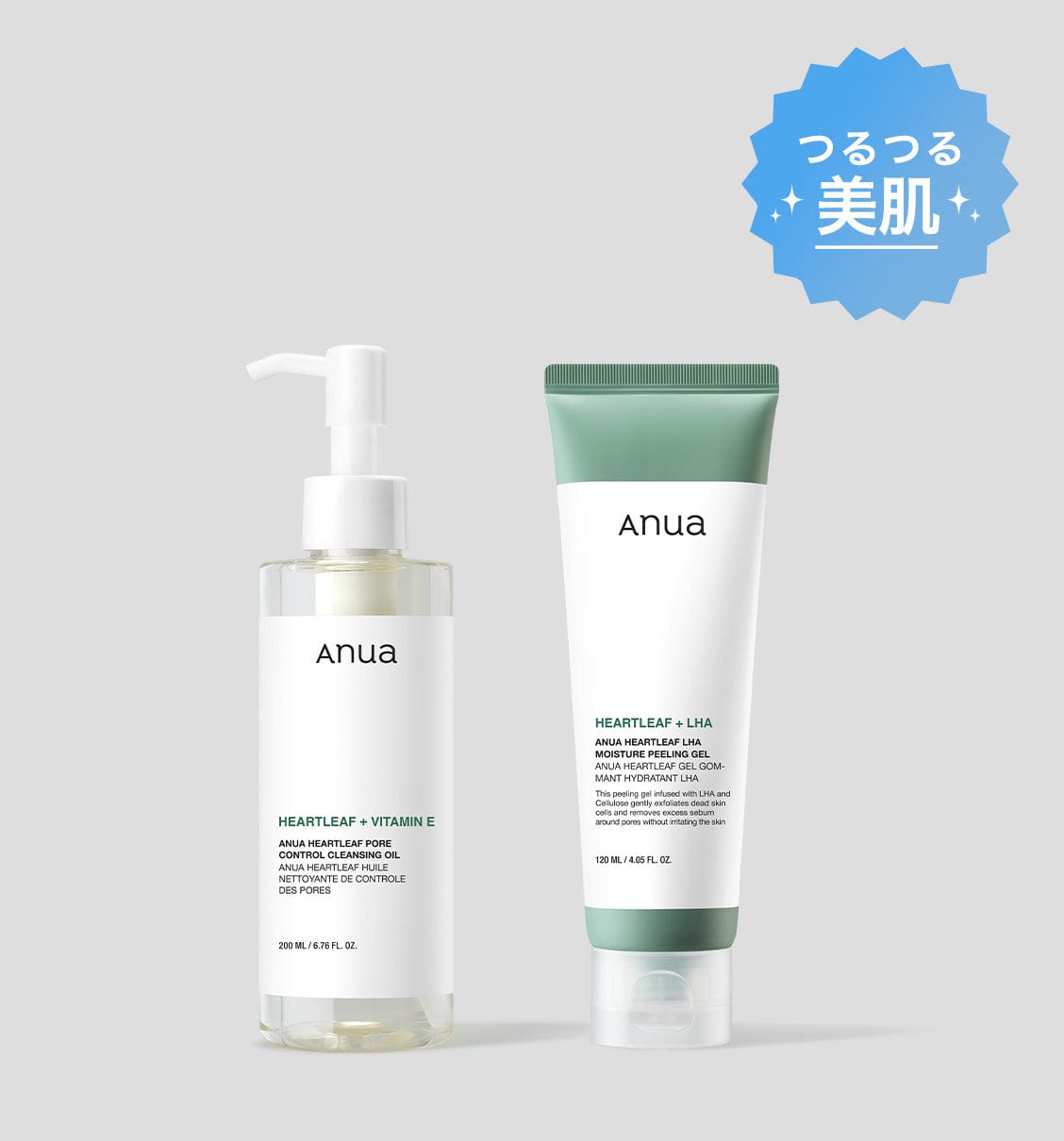 anua-set-2step-32849304322153.