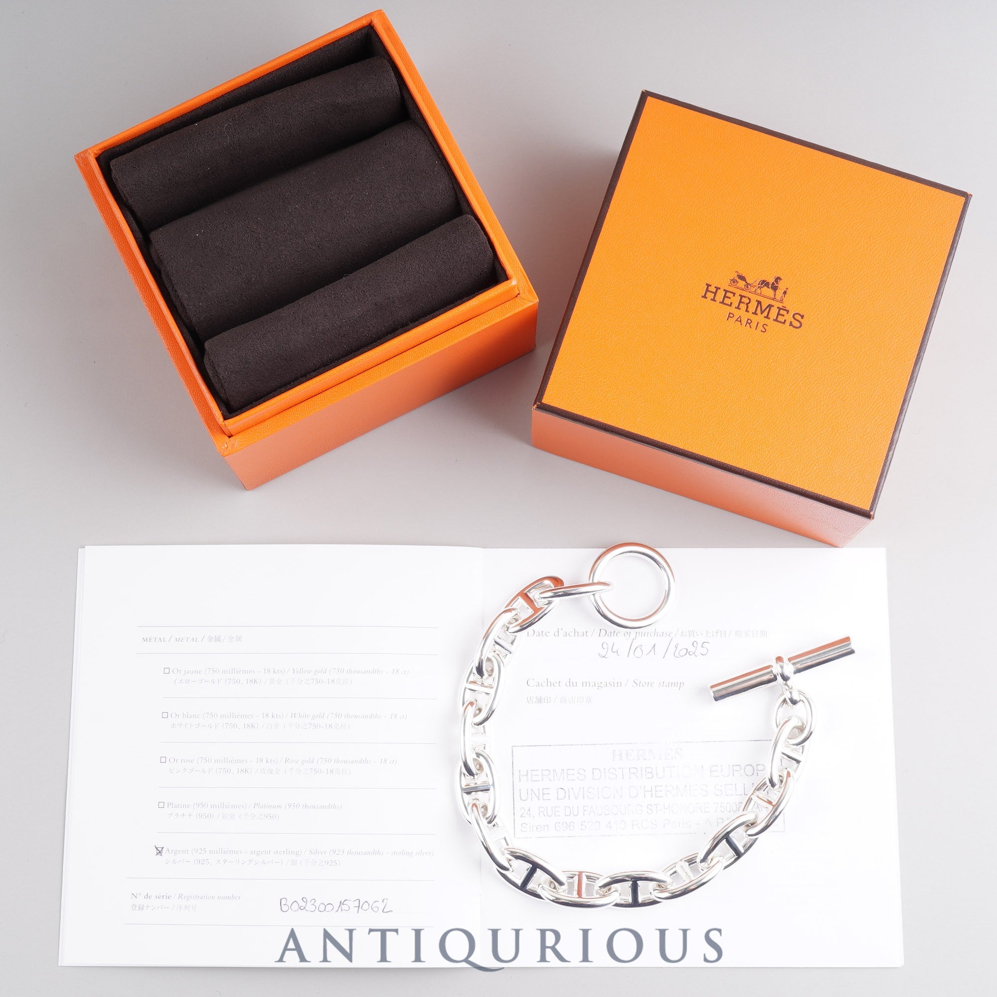 エルメス ブレスレット シェーヌダンクル GM 14コマ SV925 箱 保証書