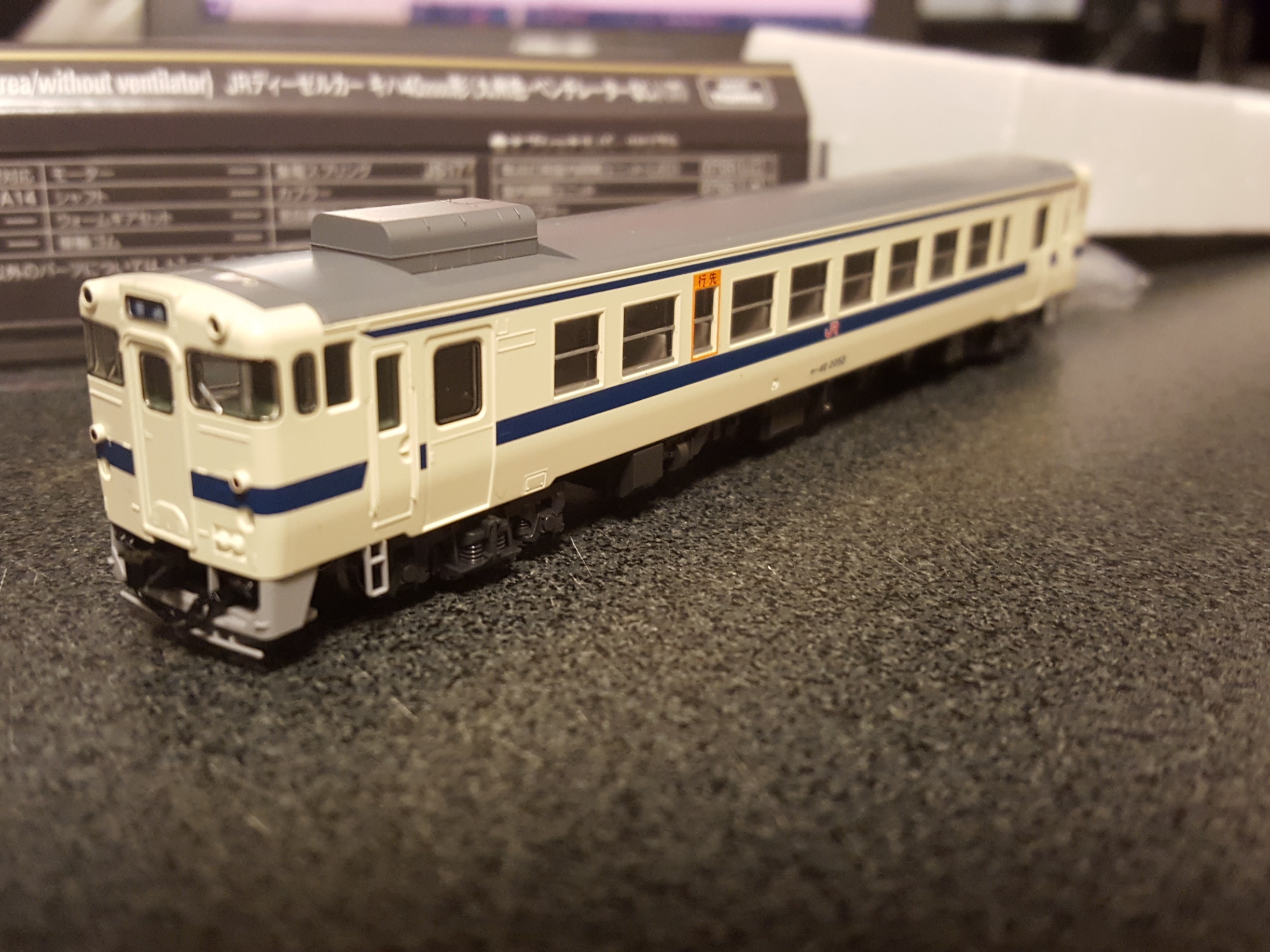 TOMIX キハ40、47(九州色)レビュー: 東北大学鉄道研究会公式ブログ